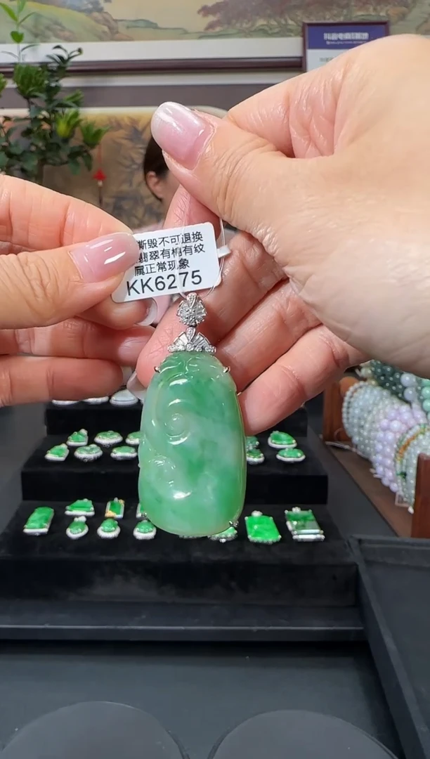 颈饰18K金镶嵌翡翠KK6275   如意