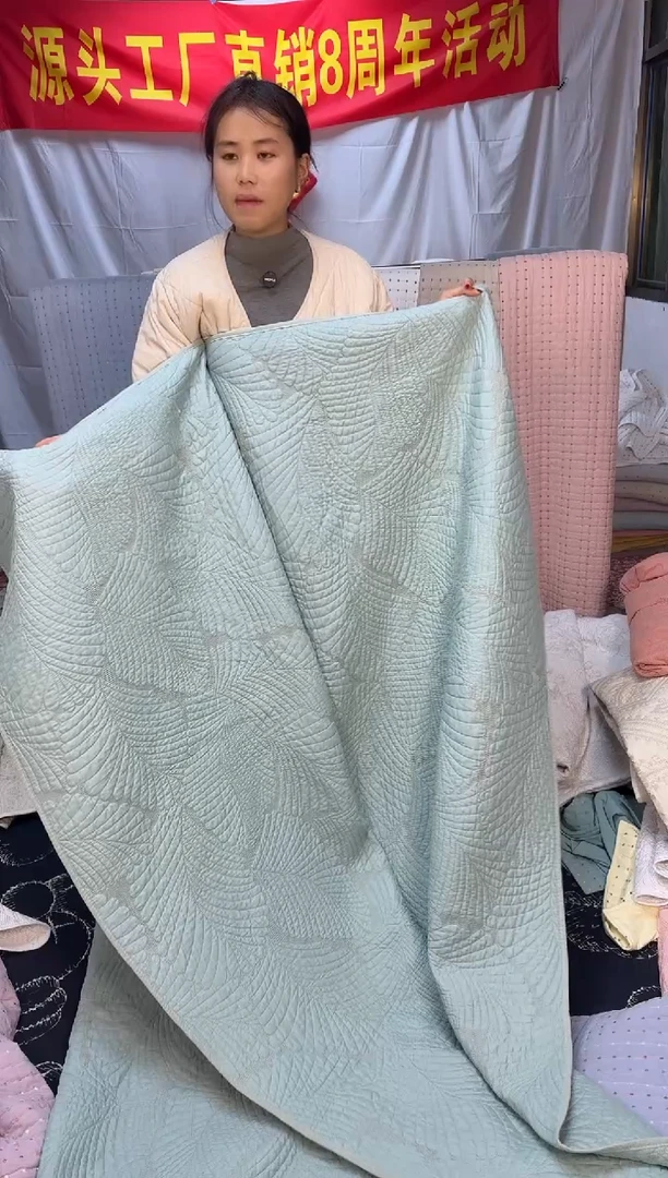 棉纯棉薄荷绿芭蕉叶220*240