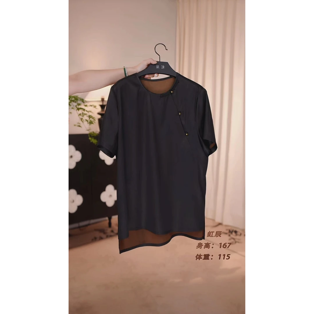 【虹辰·香云纱】高端气质桑蚕丝上衣高级感时尚舒服透气优雅-HC1513