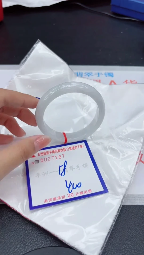 翡翠手镯未镶嵌1111111111111