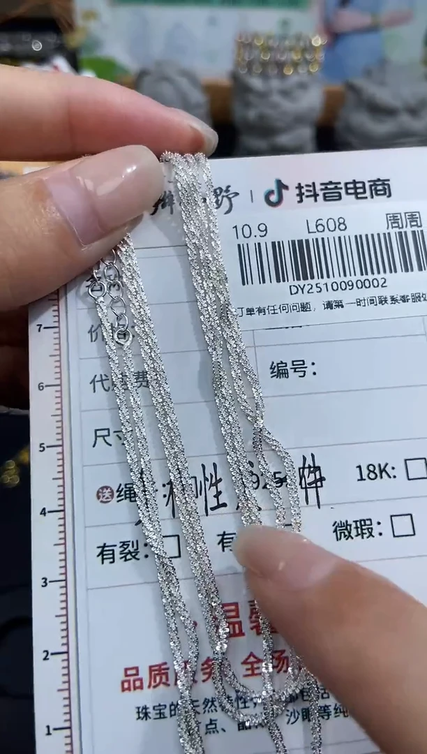 无吊坠925银多样性发一2