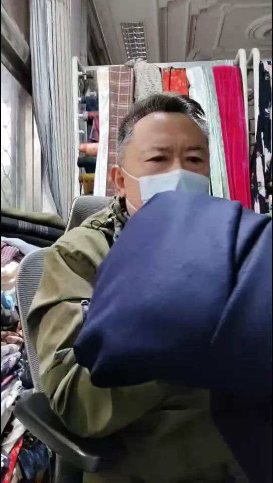 藏蓝纯色针织布料