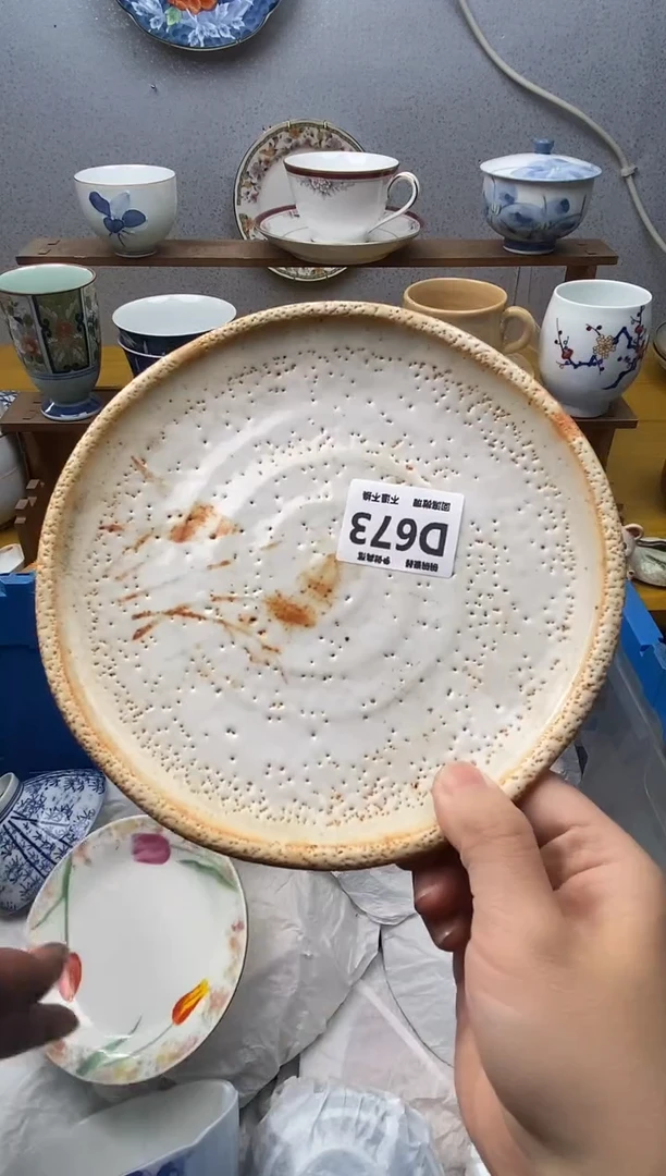 【闪购商品】瓷片673精美瓷器感谢支持18.8包邮