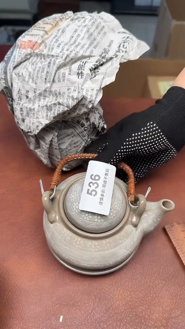 瓷器瓷器瓷器晨*536