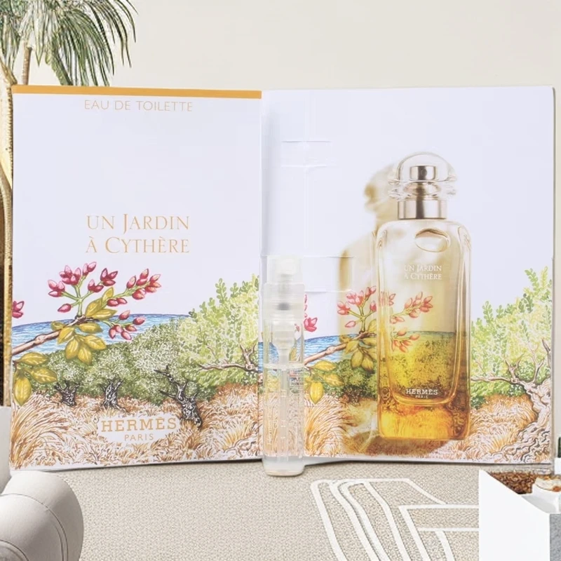 Hermes/爱马仕基西拉岛花园淡香水2ml带喷头温和魅力