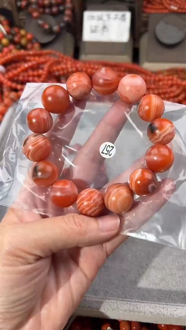 南红玛瑙手串未镶嵌16+
