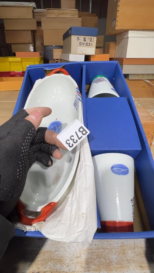 播定闪专用链接直卡*播定闪专用链接直