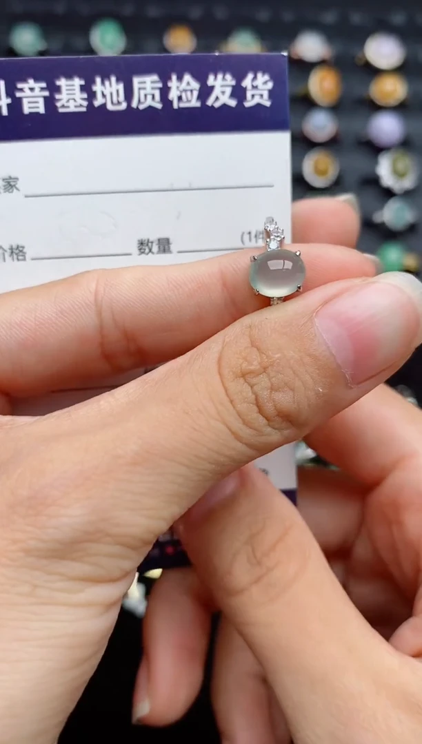 银S925镶嵌戒指翡翠...