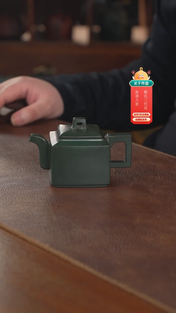 【闪购商品】紫砂茶壶紫砂壶紫砂壶