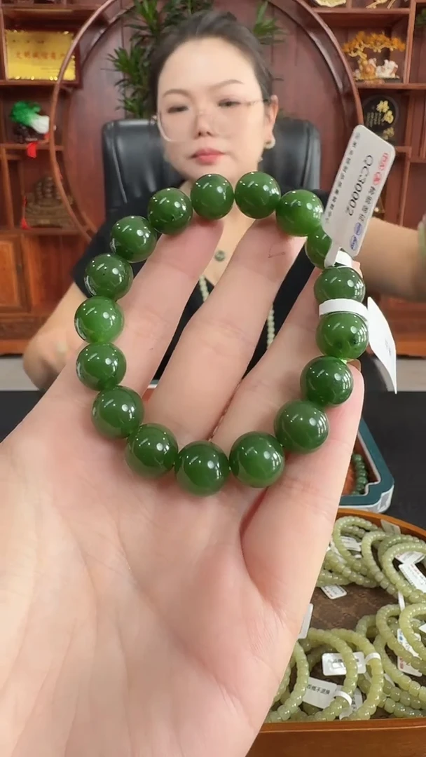 手链未镶嵌和田玉c2 碧玉手串