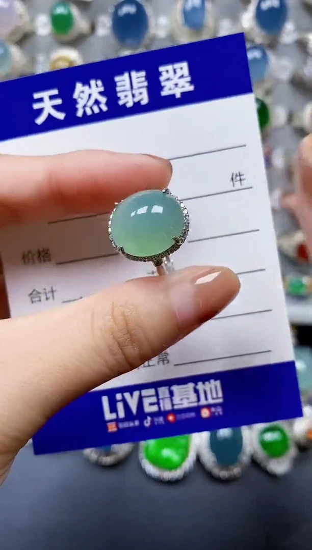 翡翠戒指银S925镶嵌0532