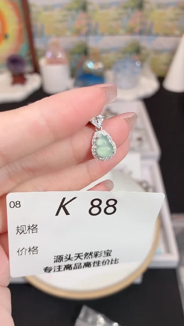 吊坠(不含链)银S925镶嵌翡翠多样性发一K88
