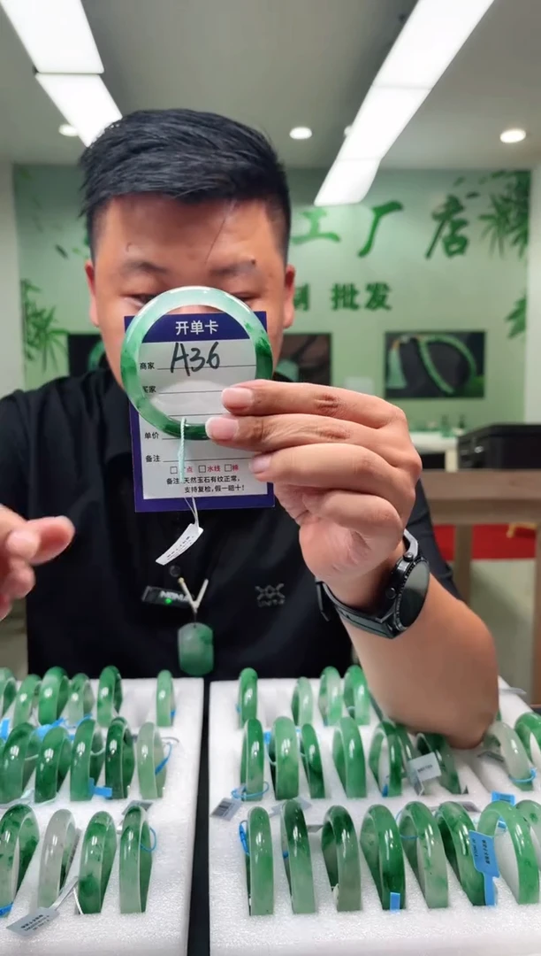 未镶嵌手镯石英质玉56