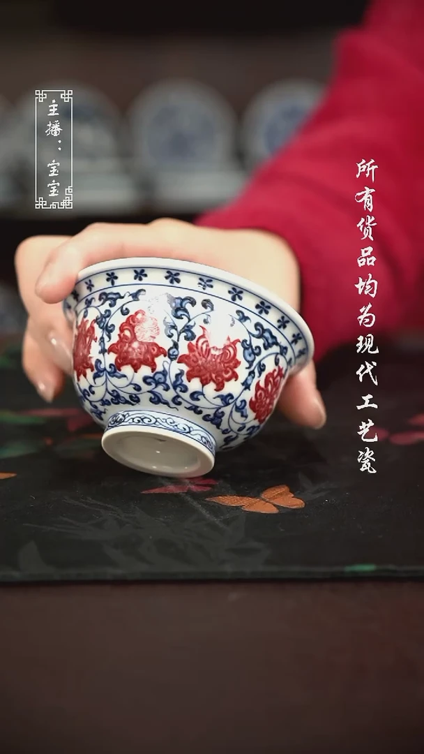 微瑕 福利手绘现代高温瓷  生肖猴大压 有瑕