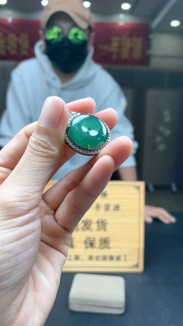 未镶嵌定制翡翠********348