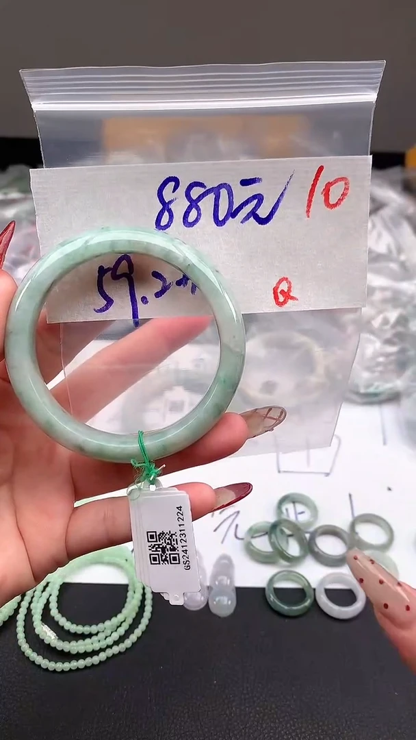 【闪购商品】定制翡翠未镶嵌毛货需精细抛光+多样性发货拍一发一