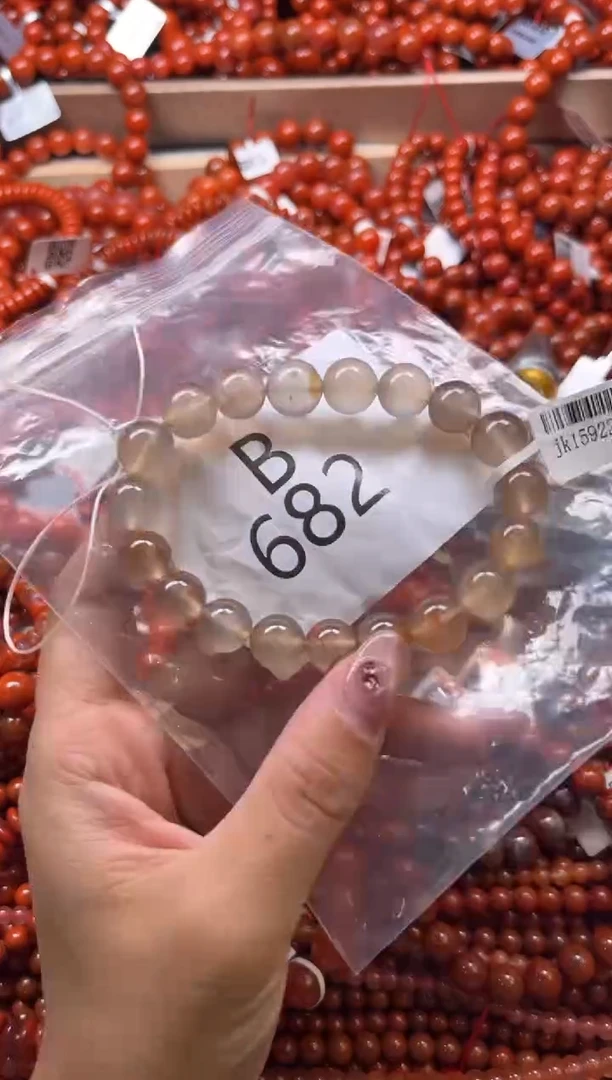 南红玛瑙未镶嵌珠宝奇石B682-10