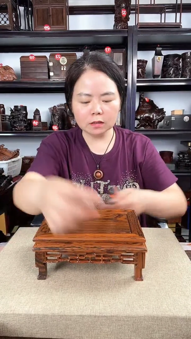 木3050老李红木工艺品