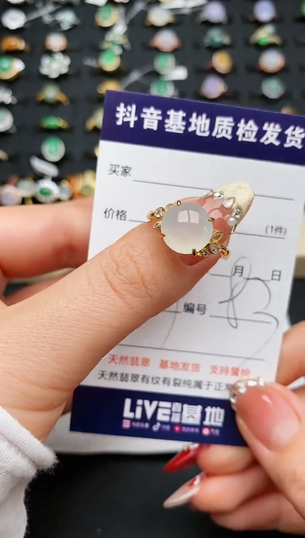 【闪购商品】翡翠戒指银S925镶嵌............