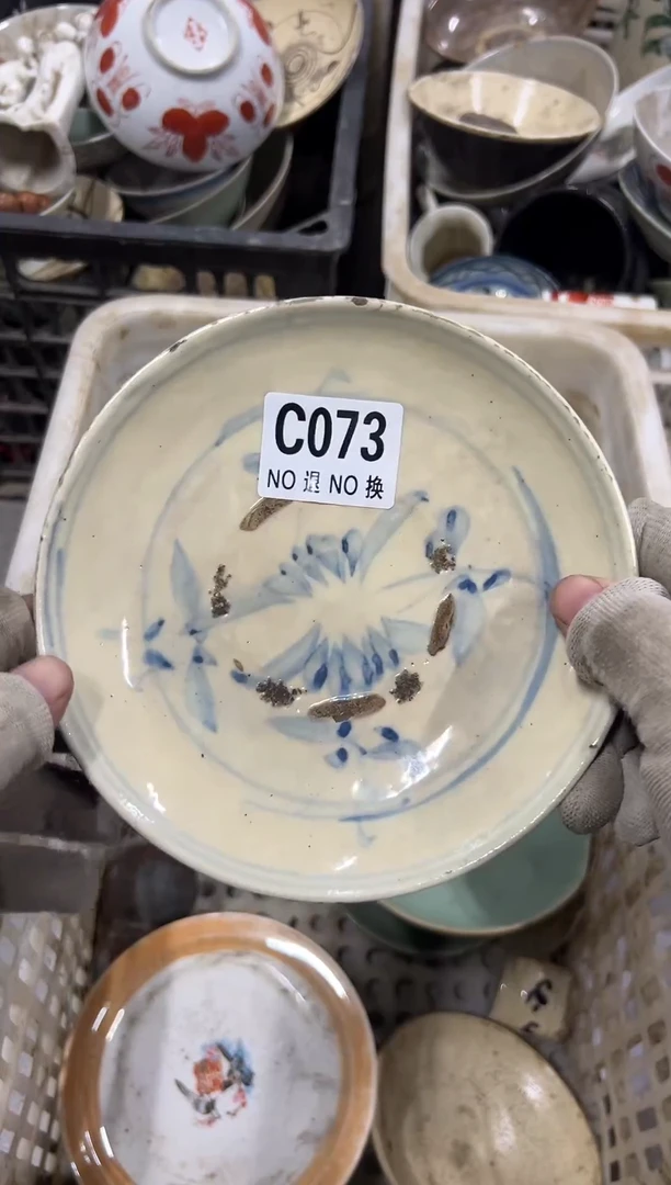 紫砂茶盘弘***马a073