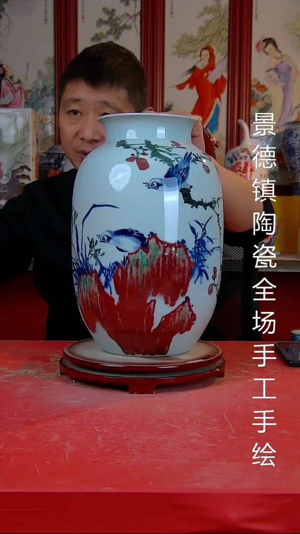 摆件景德镇陶瓷 全场手工手绘