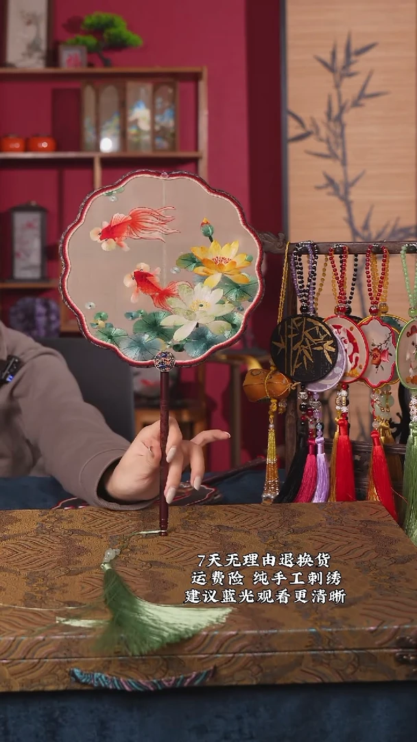 刺绣45非遗苏绣纯手工团扇（带扇架+扇盒）