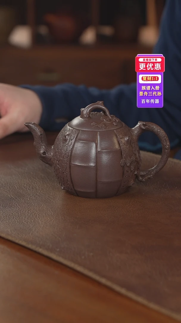 茶壶紫砂别***心2个紫砂壶紫砂壶