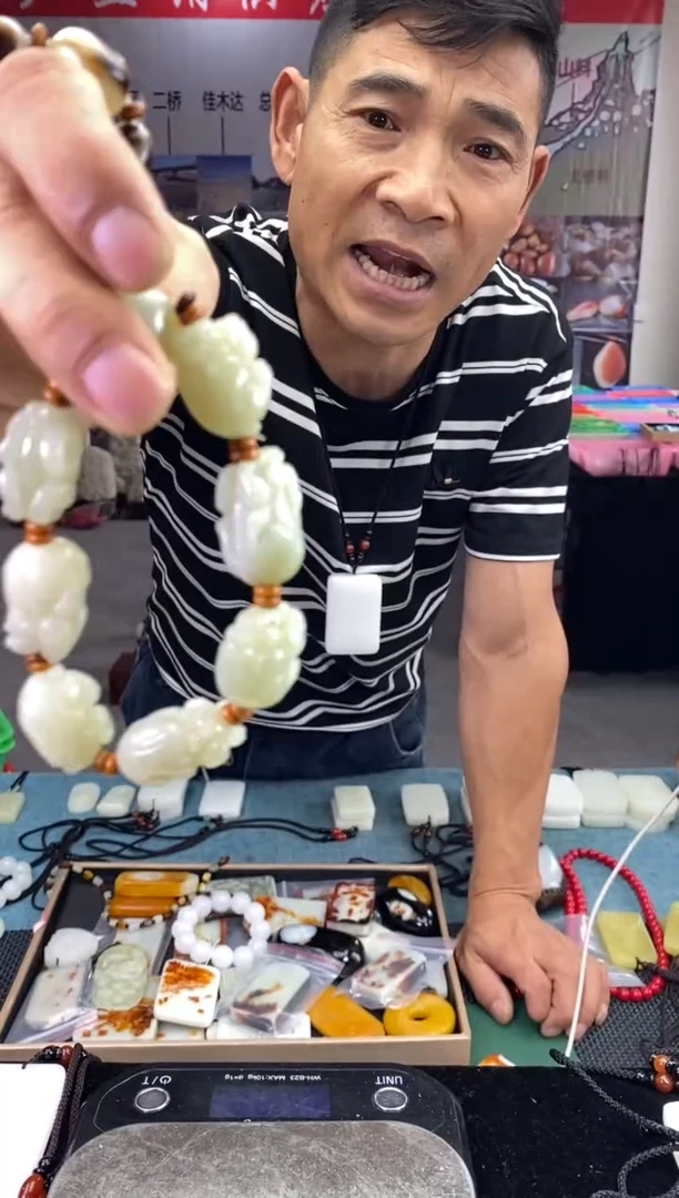 天然玉石未镶嵌颈饰