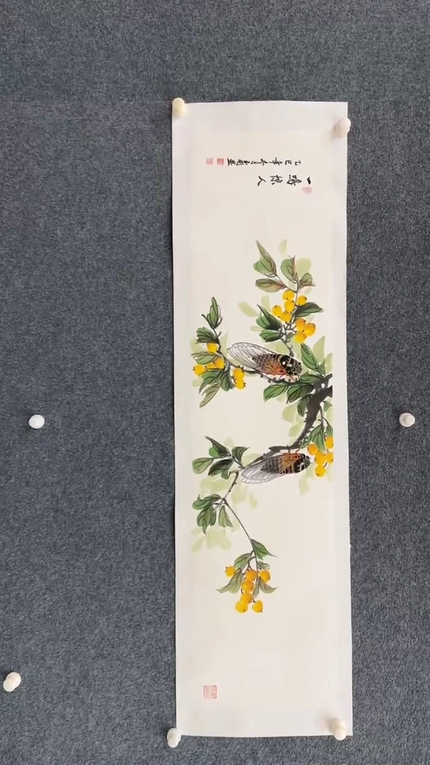 国画12.24-XX-陈玉用-四尺对开-29（不带国检）