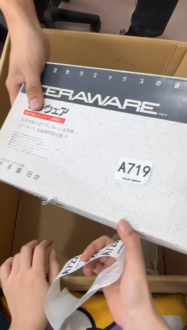 其他M****陈719...中古产品谨慎参拍