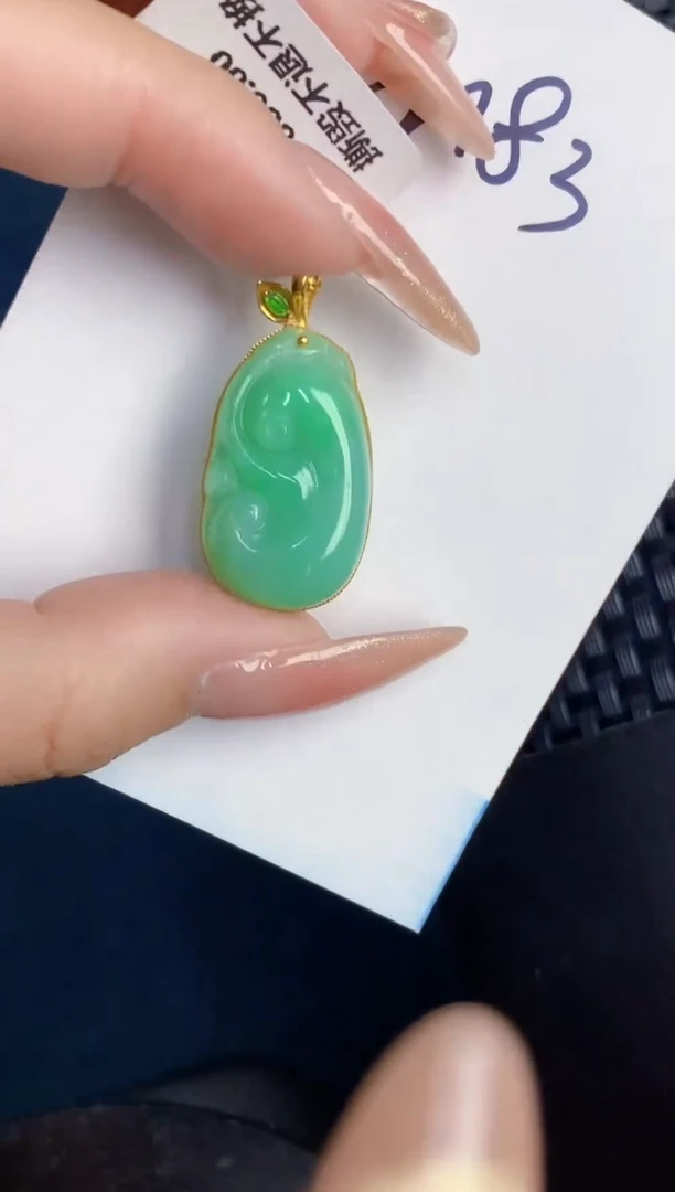 【闪购商品】翡翠颈饰18K金镶嵌000000000