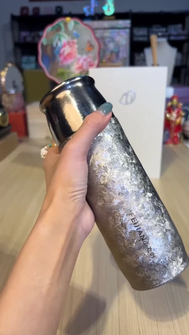 137飞剑云动系列保温杯（390ml）银色