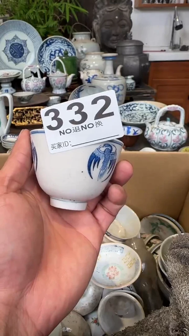 一***子1122111332211