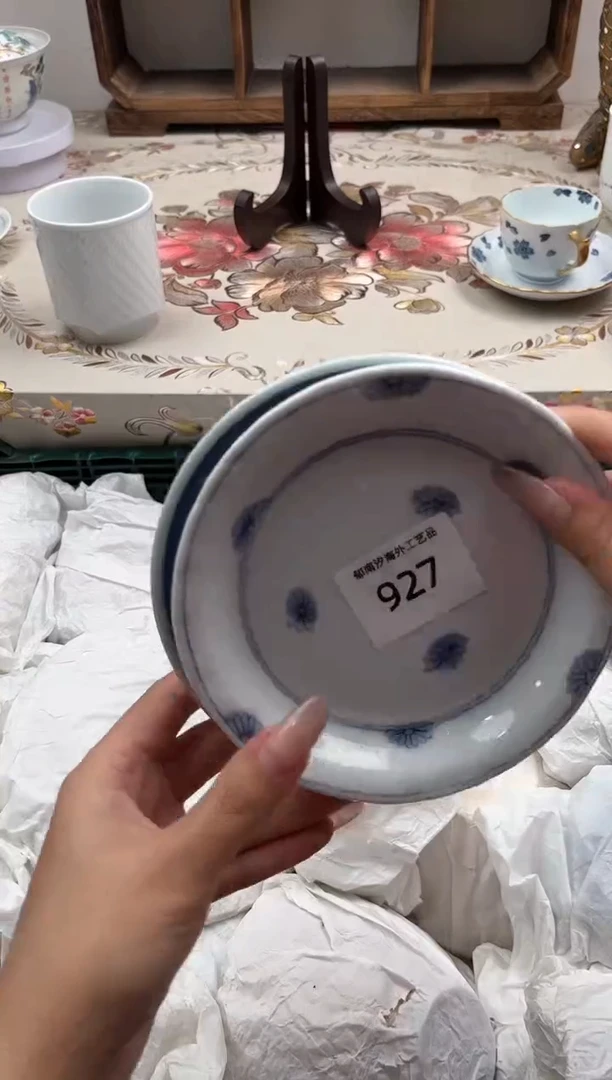 瓷片陈*民D         927