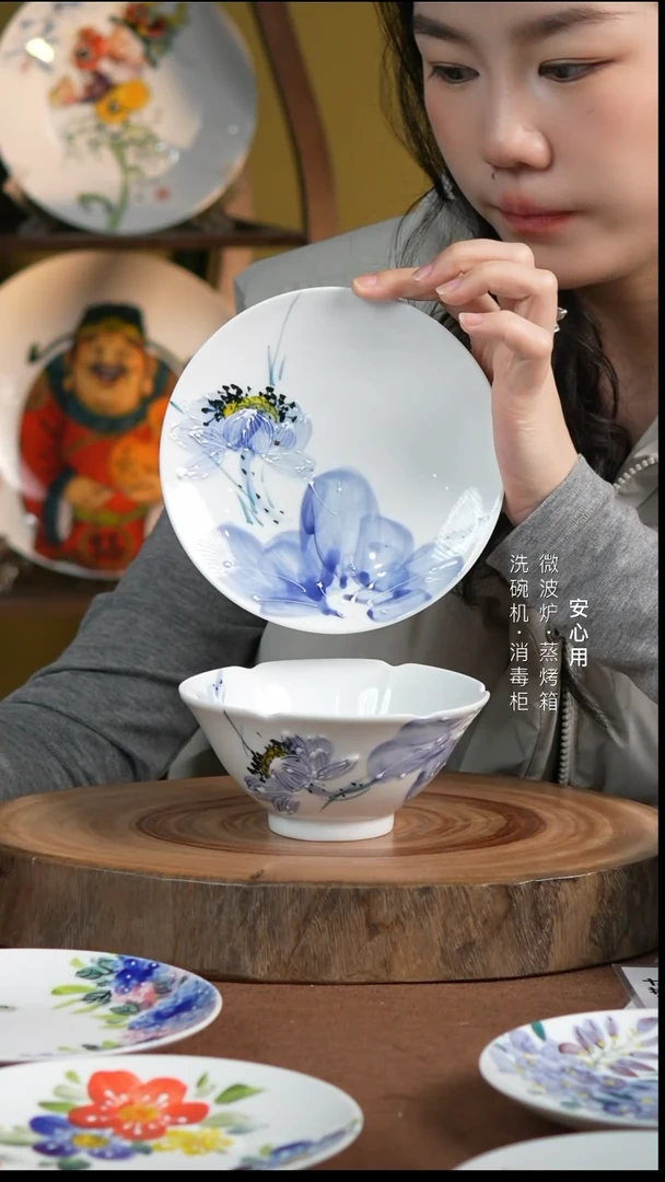 瓷瓷瓷景德镇高温手绘釉下彩陶瓷6英寸月光碟 紫荷