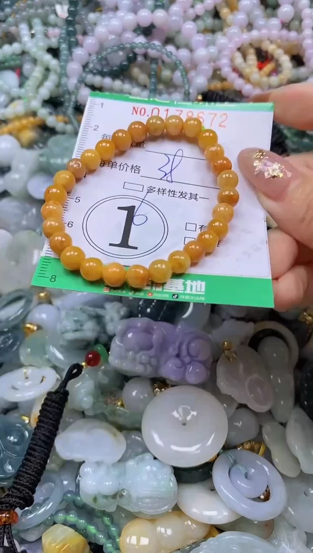 颈饰未镶嵌翡翠闪购0178672