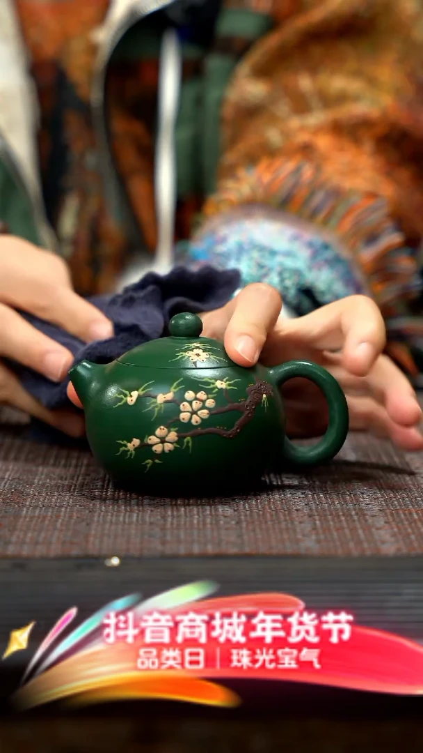 【闪购商品】紫砂茶壶紫砂西施