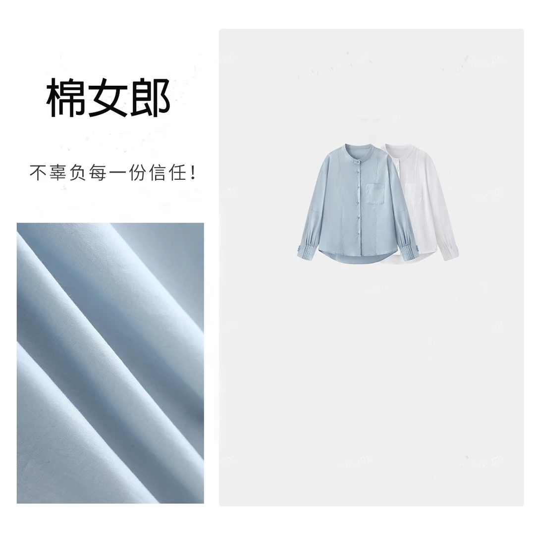 2025新款宽松单排扣时尚洋气叠穿衬衣外套韩系纯色长袖衬衫女春季