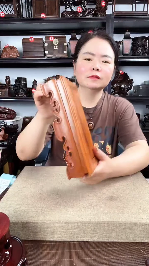 木2357老李红木工艺品