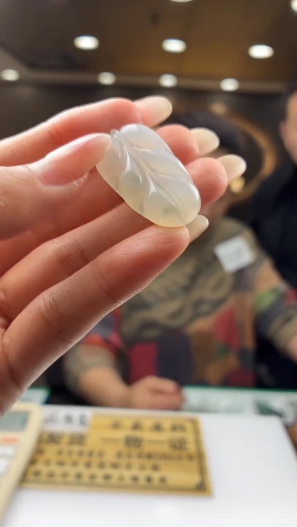 未镶嵌定制翡翠有*辣BJ0063239