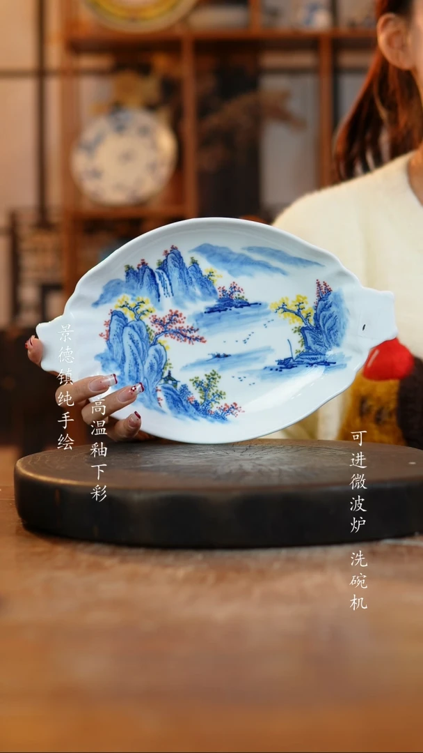 其他陶443景德镇瓷器