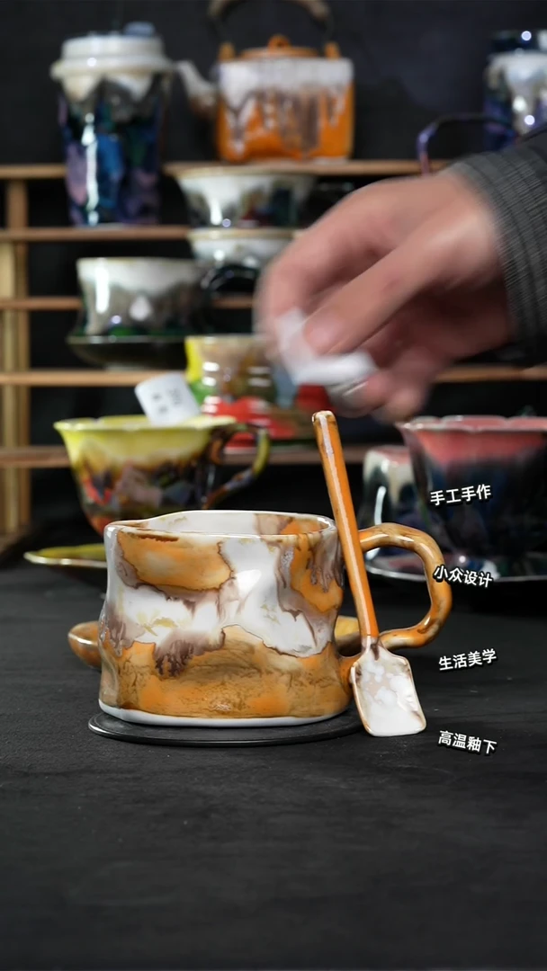 设计师款景德镇森涩手创陶瓷（食品级）458