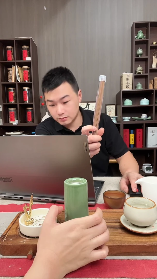 线香嘻嘻嘻嘻嘻嘻嘻嘻嘻断香15g