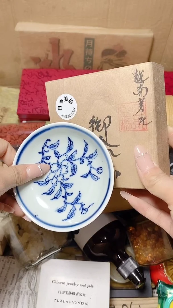 k****a工艺艺术品工艺美术品1