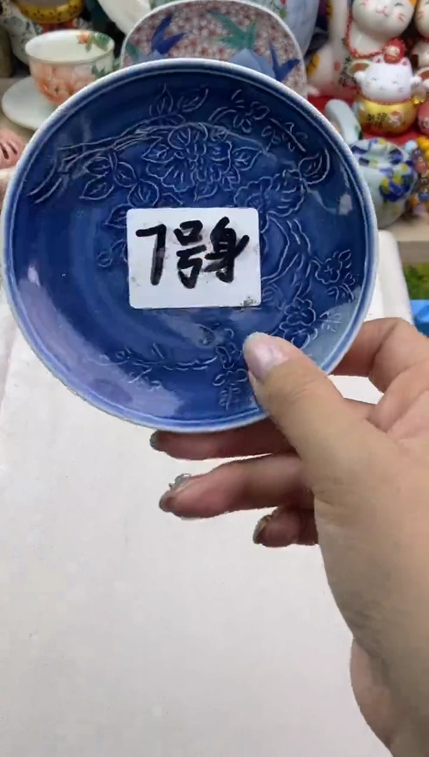 瓷片隆莲瓷器欢迎大家