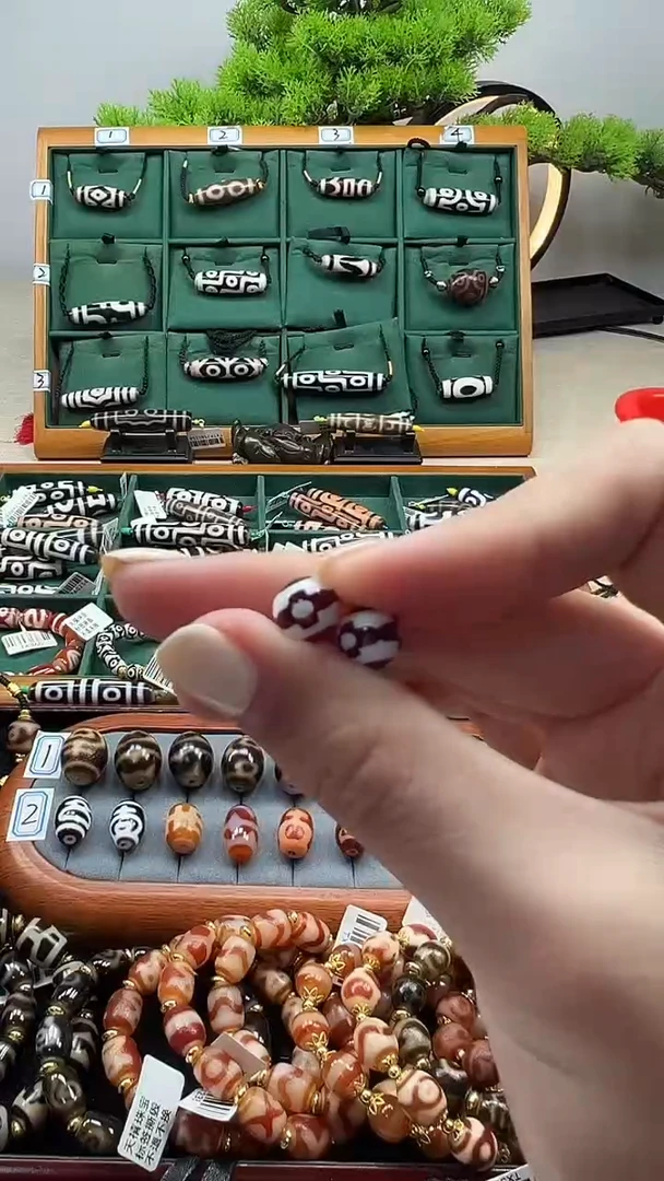 玛瑙/玉髓（覆膜）颈饰未镶嵌14（微瑕随机发货）