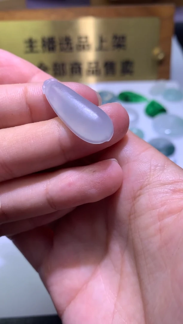未镶嵌定制翡翠毛货