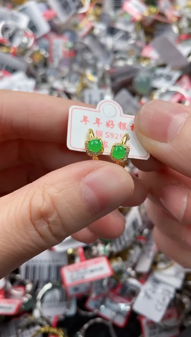 银S925镶嵌戒指翡翠222-----7