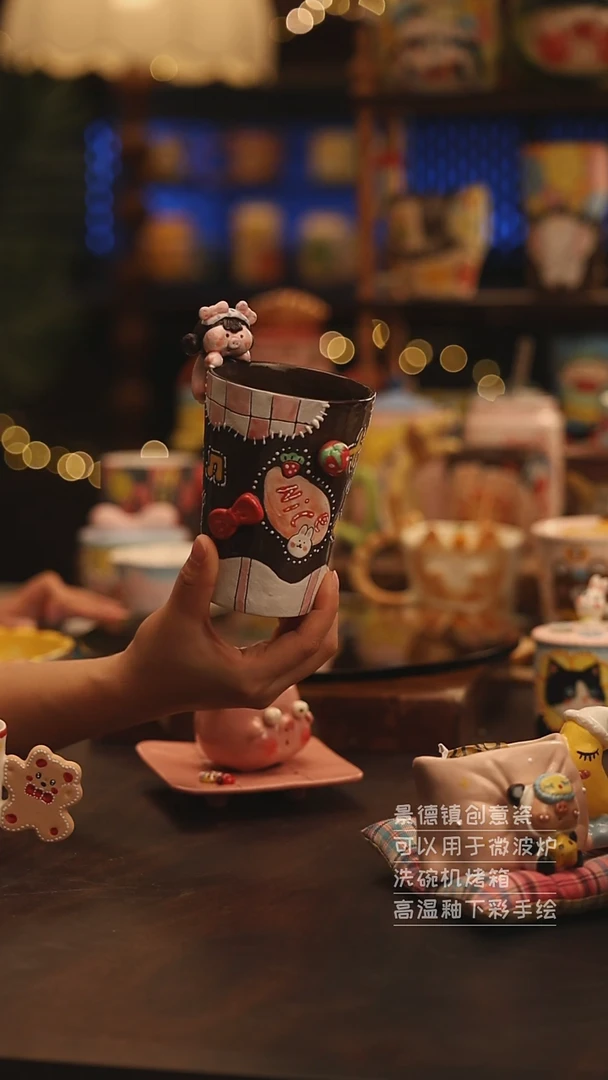 陶瓷景德镇可爱陶瓷釉下彩绘设计师款