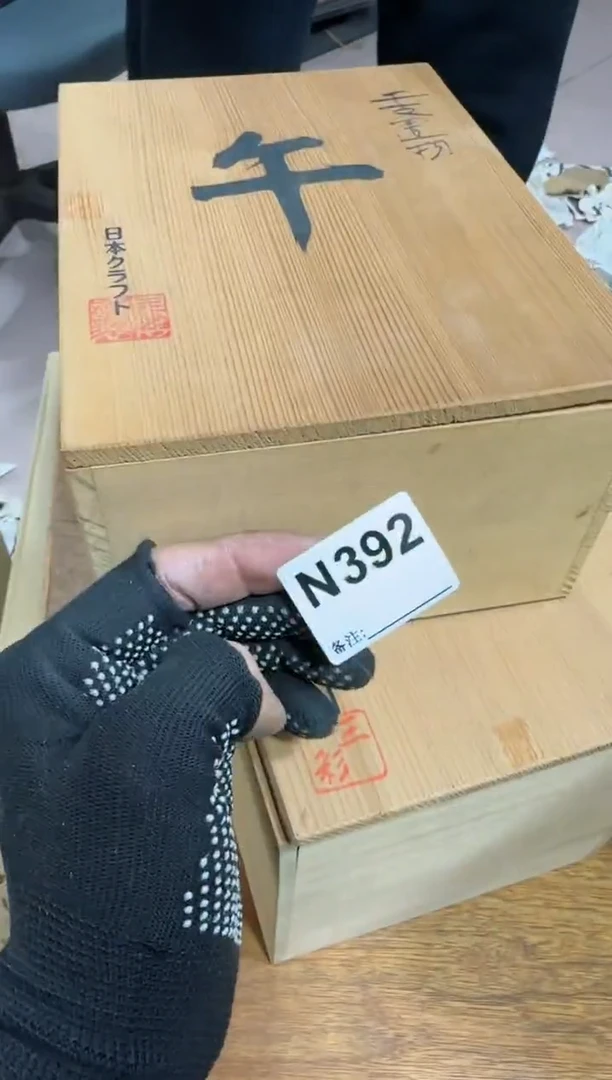 【闪购商品】瓷片392单品单价.谨慎购买